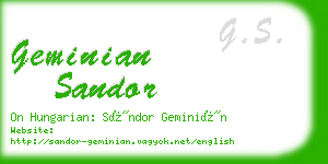 geminian sandor business card